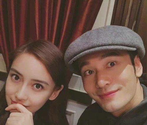 娱乐圈吃瓜爆料最新情侣